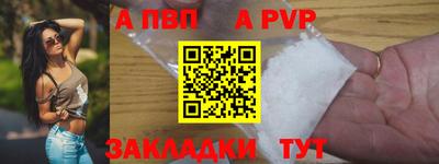 MESCALINE Кимры