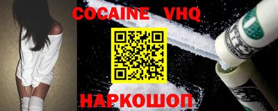 MESCALINE Кимры