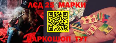 мяу мяу кристалл Кингисепп