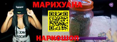 мяу мяу кристалл Кингисепп