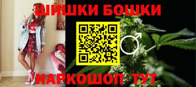 MESCALINE Кимры