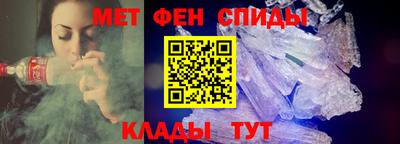 MESCALINE Кимры