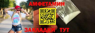 кокаин перу Кинель