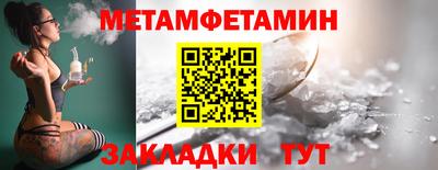 MESCALINE Кимры