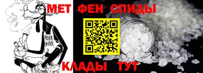 MESCALINE Кимры