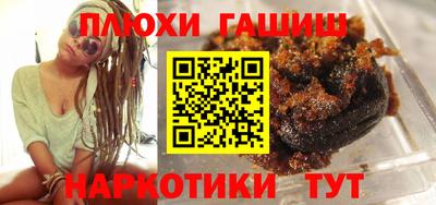 мяу мяу кристалл Кингисепп