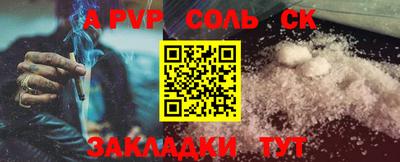 MESCALINE Кимры